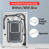 LG Smart Choice, 7 Kg, 5 Star, Steam, Inverter Direct Drive Technology, 6 Motion DD, Fully-Automatic Front Load Washing Machine (FHB1207Z2W, Remove Allergens & Stain, In-Built Heater, Essence White)