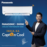 Panasonic 1.0 Ton 5 Star Premium Wi-Fi Inverter Smart Split AC (Matter Enabled, Higher Airflow, Copper Condenser, 7in1 Convertible, True AI, 4-Way, PM 0.1 Filter, CS/CU-NU12AKY5W, White)