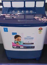 Akai 8.5 kg Semi-Automatic Top Loading Washing Machine (AKSA85CPFG)