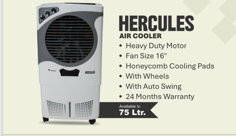 VisunPlus Hercules 75 Ltr