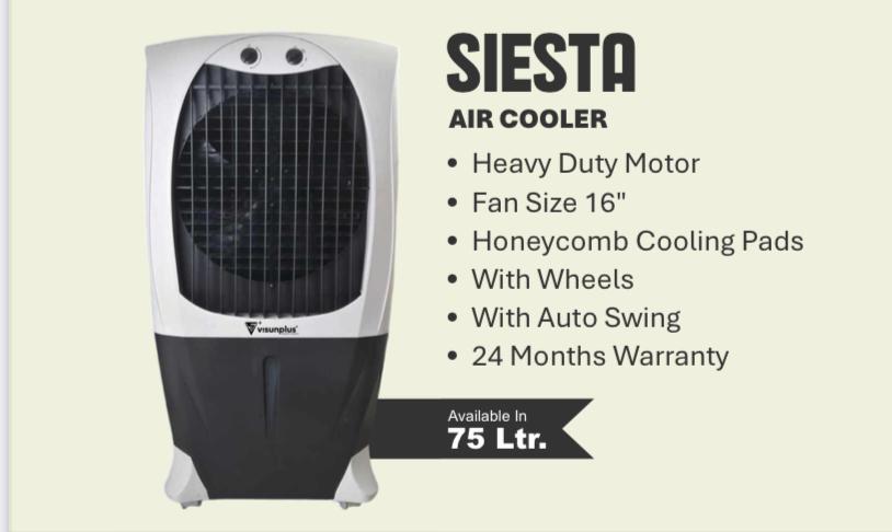 VisunPlus Siesta 75 Ltr