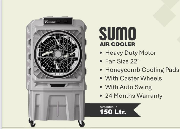 VisunPlus Sumo 150 Ltr