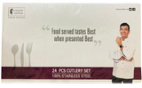 Sanjeev Kapoor Set of 24 Pcs SS Stony Cutlery Set With Baby Spoon & Leathrite Box Gold Finish