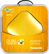 Panasonic 9000 mAh Power Bank (Gold, Lithium-ion)