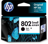 HP 802 Small Black Ink Cartridge