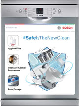 Bosch 13 Place Setting Dishwasher with Intensive Kadhai Program, No Pre-Rinse, 70⁰ Hot water wash, Half Load Option & Extra Cutlery Box - (SMS66GI01I, Silver, Glass Protection Technology)