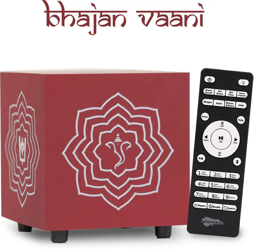 Shemaroo Hindu Bhajan Speaker 10 W Bluetooth Speaker (without Remote)