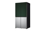 LG 614 litres Side By Side Refrigerator, Green & Silver, GR-B24FQSJB