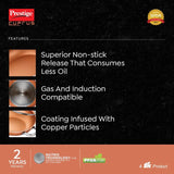Prestige cuprus Kadhai 28 cm diameter with Lid 4.2 L capacity (Aluminium, Non-stick, Induction Bottom)