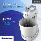 Panasonic 200 Watts Stand Mixer (2 Attachments, 5 Speed Selection, MK-GB1, White)