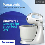 Panasonic 200 Watts Stand Mixer (2 Attachments, 5 Speed Selection, MK-GB1, White)