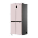 Haier Vogue Lumiere 520 Litres 3 Star Frost Free Side by Side Refrigerator with Digital Display Panel (HRB-600MP, Mauve Pink) (2026 Model)