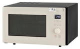 LG 28 L Scan-To-Cook Wi-Fi Enabled Charcoal Convection Microwave Oven (MJEN286UBW, Black, Beige Door, 301 Auto Cook Menu, Bar-be-queing at home, 30 Heart Healthy Recipes, Diet Fry & Multicook Tawa)