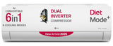 LG 1 Ton 5 Star DUAL Inverter Split AC ( US-Q14YNZE, White)