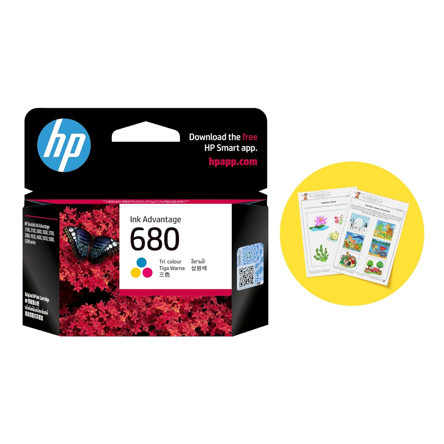 HP 680 Tri-color Original Ink Cartridge