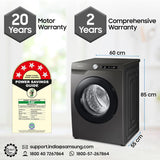 Samsung 7 kg, 5 Star, AI Control, Wi-Fi, Digital Inverter, Motor, Fully-Automatic Front Load Washing Machine (WW70T502NAN1TL, Hygiene Steam, Inox)