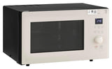 LG 28 L Scan-To-Cook Wi-Fi Enabled Charcoal Convection Microwave Oven (MJEN286UBW, Black, Beige Door, 301 Auto Cook Menu, Bar-be-queing at home, 30 Heart Healthy Recipes, Diet Fry & Multicook Tawa)