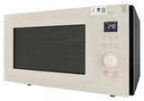 LG 28 L Scan-To-Cook Wi-Fi Enabled Charcoal Convection Microwave Oven (MJEN286UBW, Black, Beige Door, 301 Auto Cook Menu, Bar-be-queing at home, 30 Heart Healthy Recipes, Diet Fry & Multicook Tawa)
