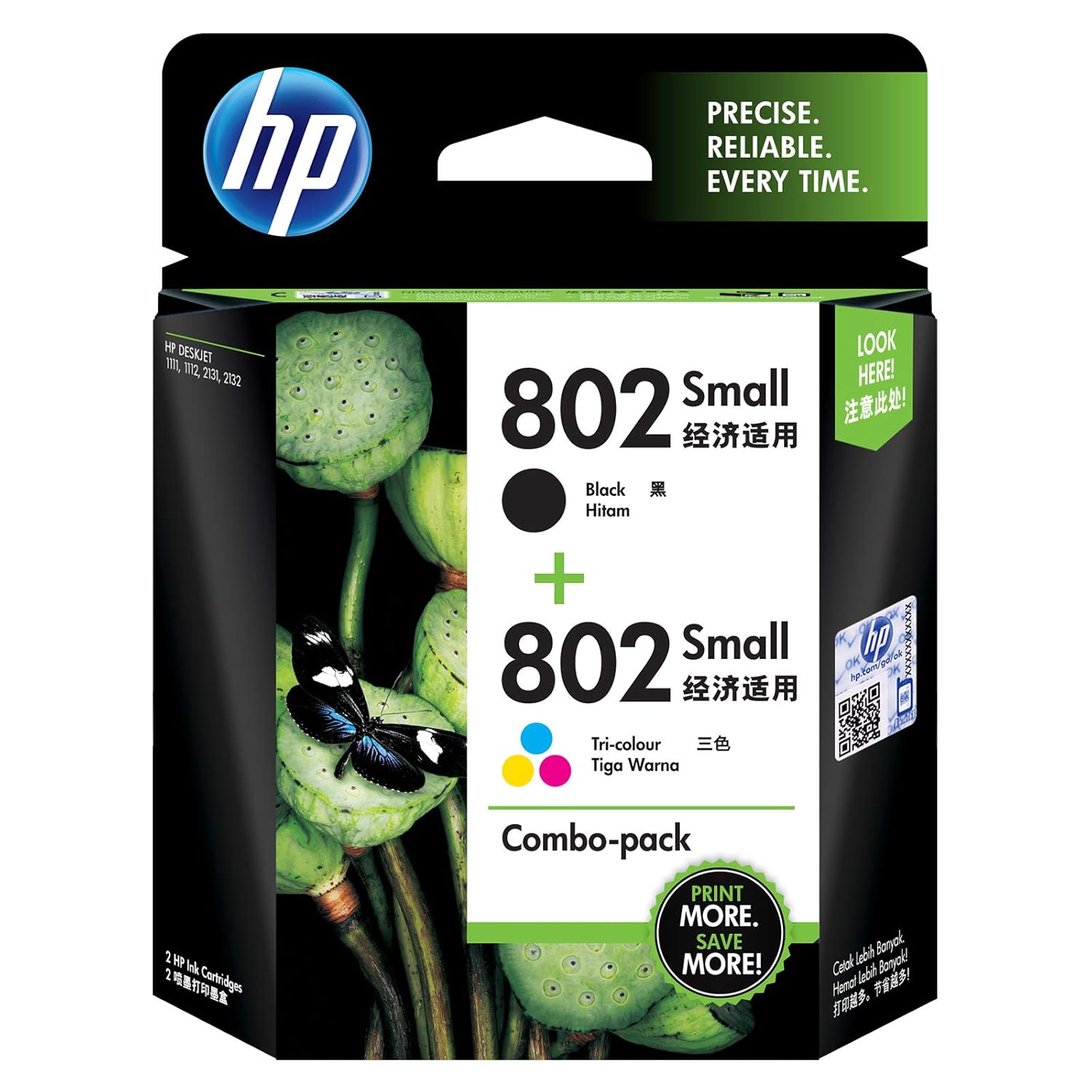 HP 802 Ink Cartridge Combo Pack