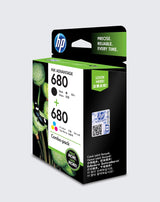 HP DeskJet IA 5075 AiO Printer