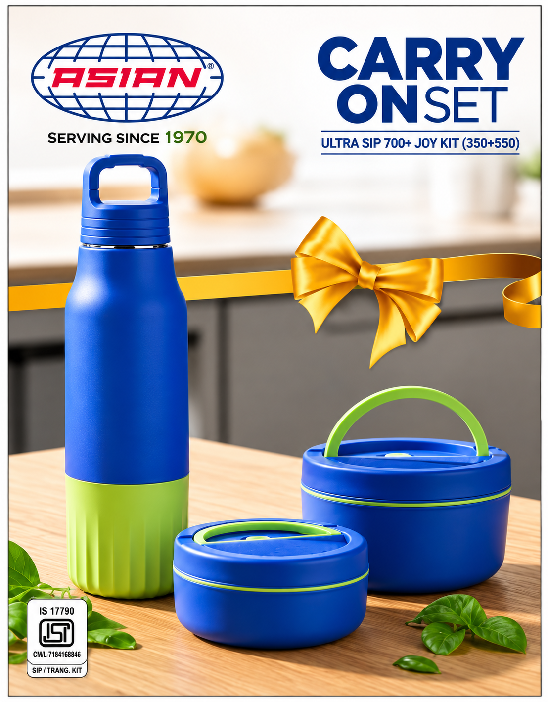 ASIAN CARRY ON SET ULTREA SIP700+JOY KIT(350+550)