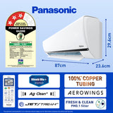 PANASONIC 1.5 TON 3 STAR SPLIT AC CS-AU18ZKYT3F/ CU-AU18ZKYT3F/2023