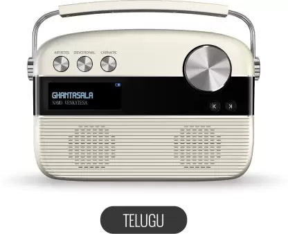 SAREGAMA Carvaan Telugu 10 W Bluetooth Home Theatre  (Cherrywood Red, Stereo Channel) is in products ka sara detail mangwa do ek baar