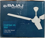 BAJAJ Chetak HS EEB 1200 MM Dark Brown CF 1 Star 1200 mm 3 Blade Ceiling Fan