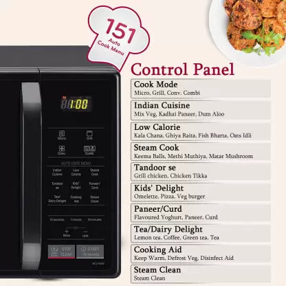 LG 21 L Convection Microwave Oven (MC2146BV)