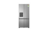LG 604 L 2 Star Frost Free French Door Smart Refrigerator with Water Dispenser & Wi-Fi (Prime Silver) - GVF25FFLJB